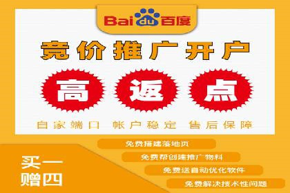 案例解析：信息流优化师如何实现精准广告投放
